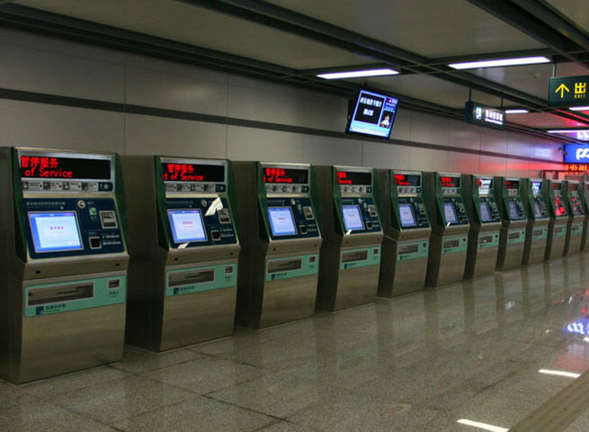 高铁售票机温馨语音_提醒乘客安全出行