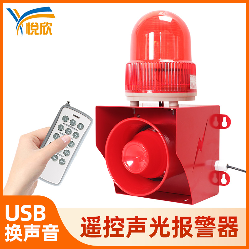 ？鼐ㄆ鞲叻直蠢抛镆羯獗ň220V工业大功率YX05K